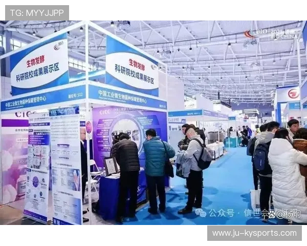 2026年游泳训练科研中心年度成果展示会举办，游泳研究所