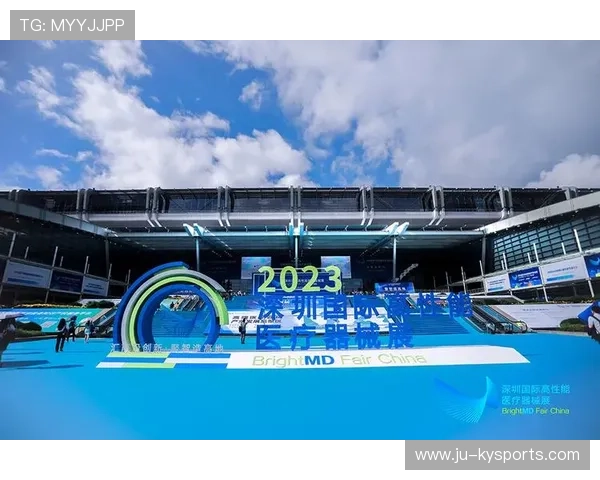 2026年游泳训练科研中心年度成果展示会举办，游泳研究所