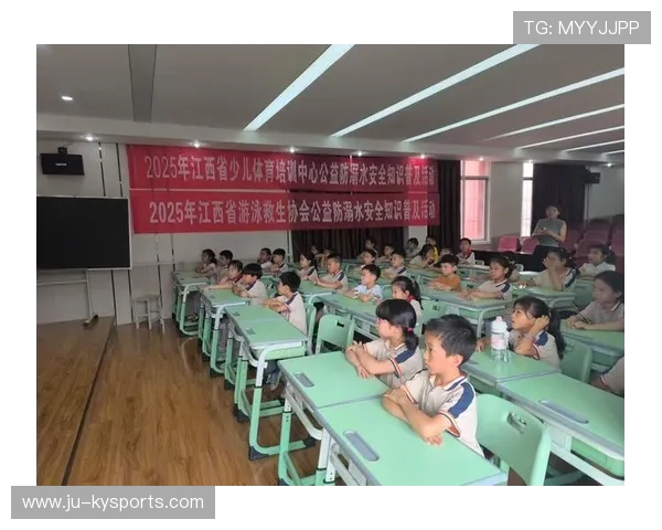 游泳队参与社区公益救生志愿服务提升社会责任感，游泳救生员社会体育指导员